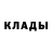 КОКАИН Колумбийский ToxicSpark