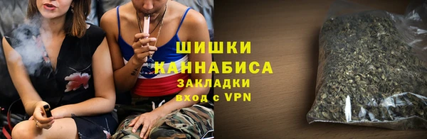кокаин перу Балабаново