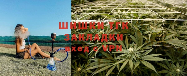 скорость mdpv Белокуриха