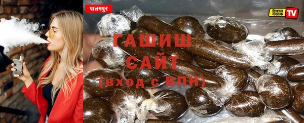 кокаин перу Балабаново