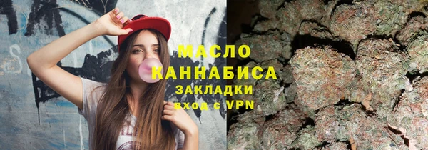 сатива Белоозёрский