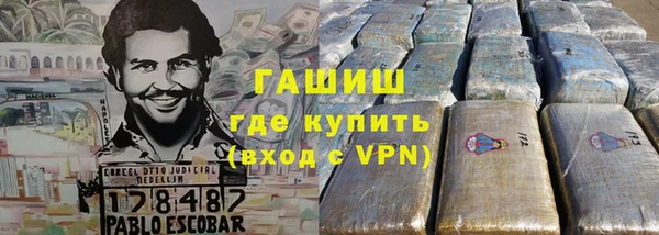 кокаин перу Балабаново
