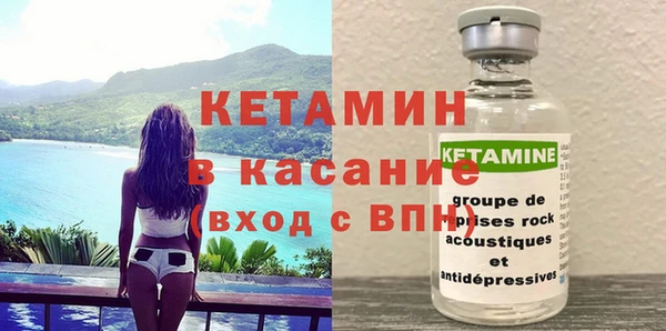 сатива Белоозёрский