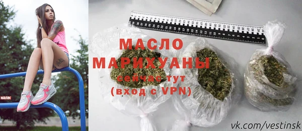 кокаин перу Балабаново