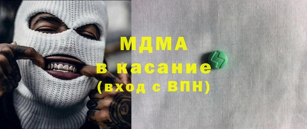 сатива Белоозёрский