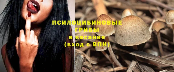 кокаин перу Балабаново