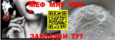 гидропоника Рузаевка