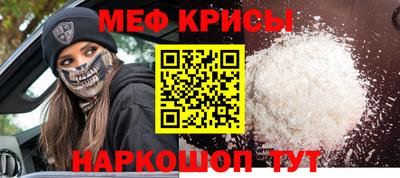 гидропоника Рузаевка