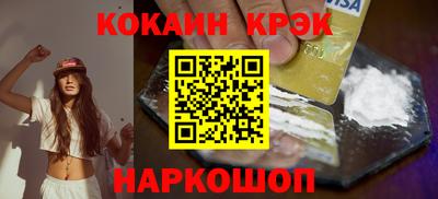 гидропоника Рузаевка