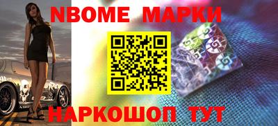 МДМА Рязань
