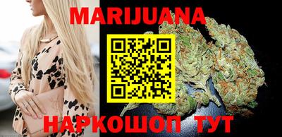 МДМА Рязань