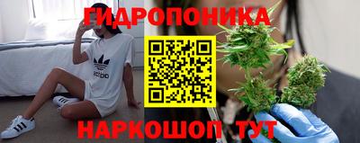 МДМА Рязань
