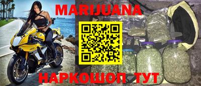 гидропоника Рузаевка