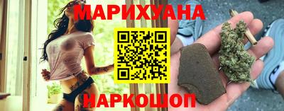 гидропоника Рузаевка