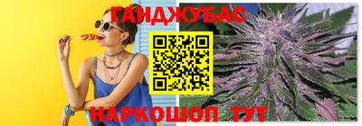 МДМА Рязань