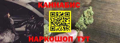 гидропоника Рузаевка