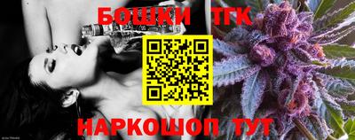 гидропоника Рузаевка