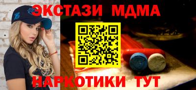 гидропоника Рузаевка