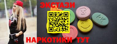 гидропоника Рузаевка