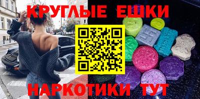 гидропоника Рузаевка