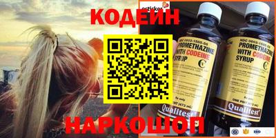 гидропоника Рузаевка