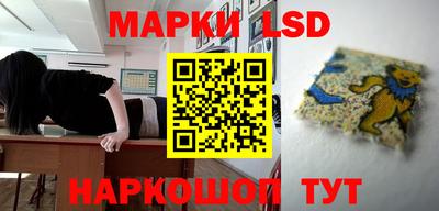 МДМА Рязань