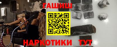 гидропоника Рузаевка