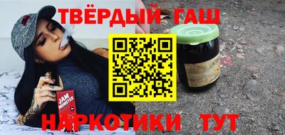 гидропоника Рузаевка