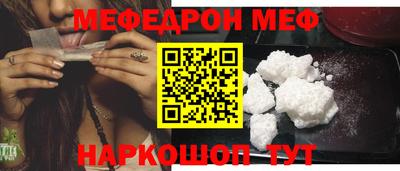 гидропоника Рузаевка