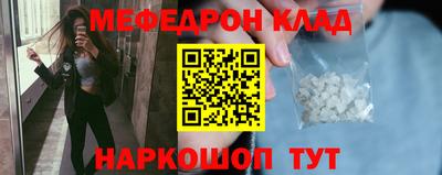 гидропоника Рузаевка