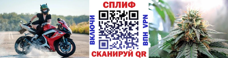 Бошки марихуана марихуана Армавир
